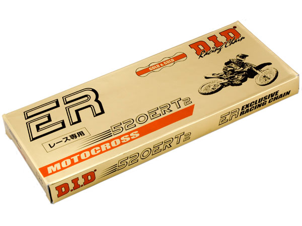 Верига DID 520 ERT2 GG RJ цвят Gold